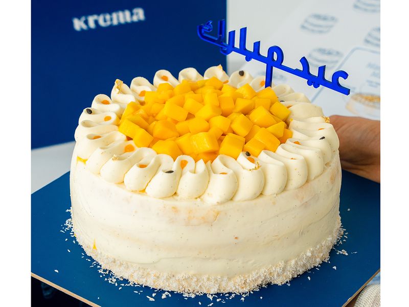 Try out dessert from Krema this Eid Al Adha