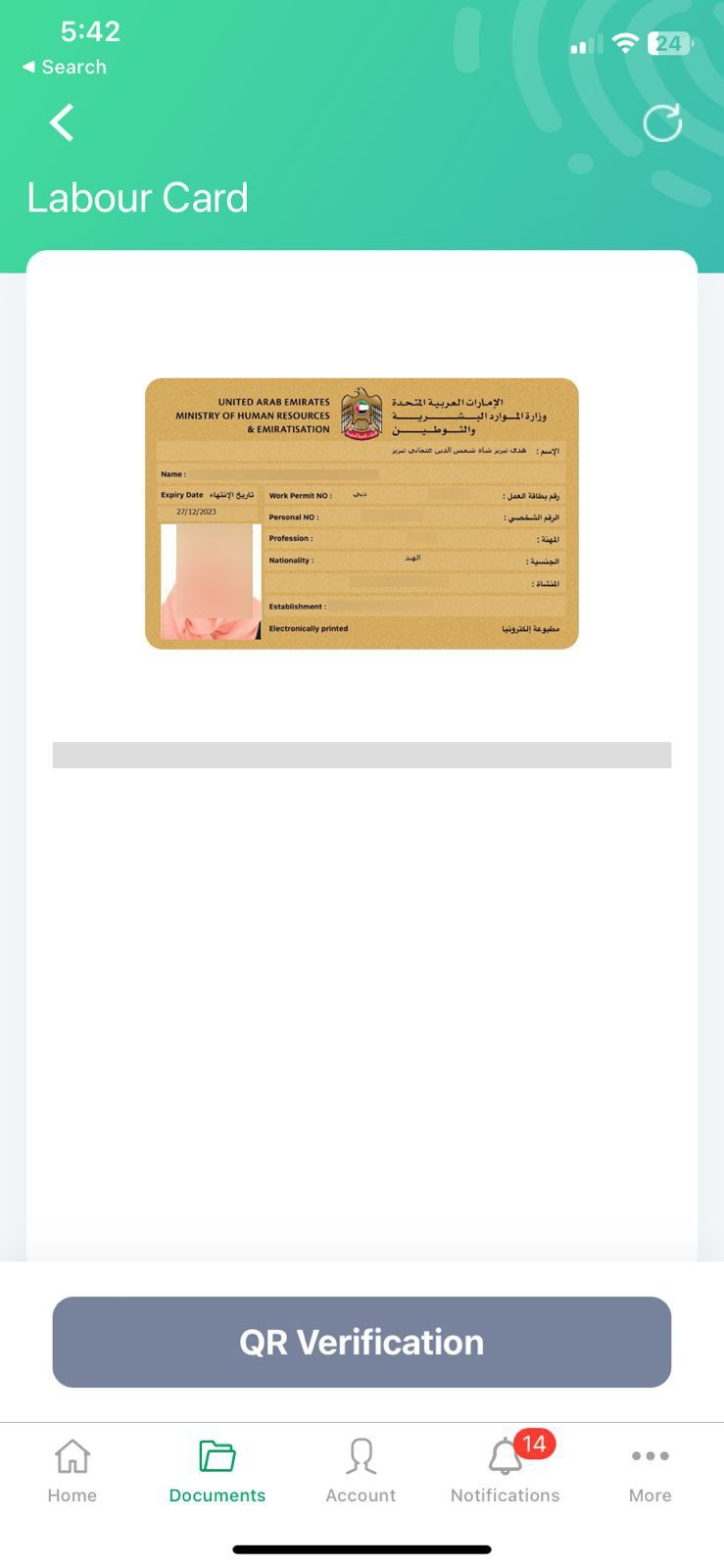 Digital labour card on UAE Pass app