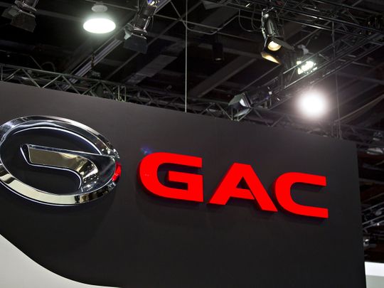 GAC