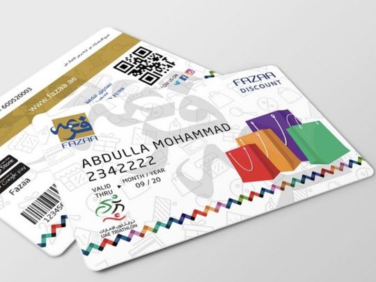 fazaa-discount-card-for-cancer-patients-1687883422161