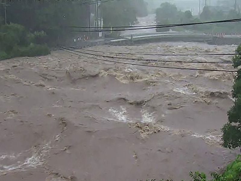 Japan Weather Agency Warns of Landslides, Floods Due to Storm