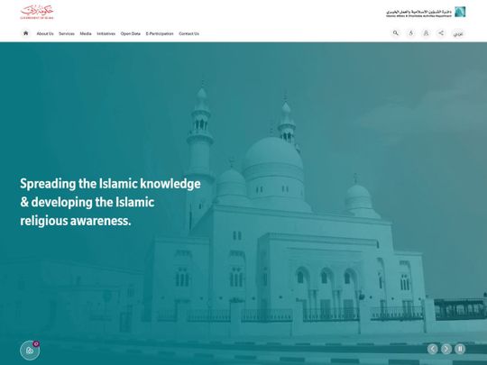 The Islamic Affairs and Charitable Activities Department in Dubai (IACAD)