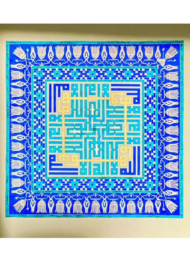 Islamic art 32