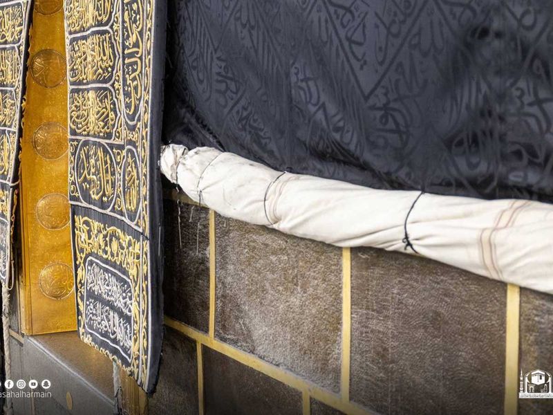 kaaba kiswa drapery