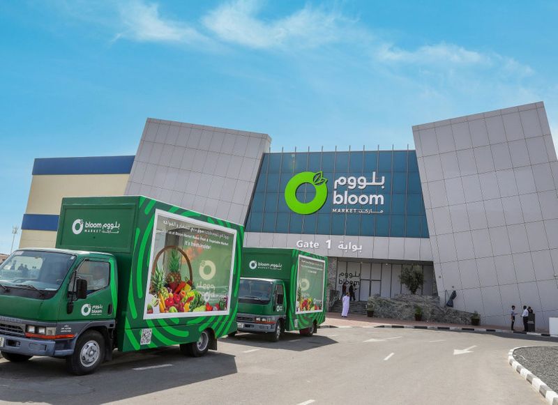 Bloom Market55-1689590265131