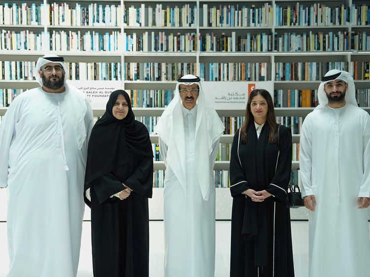 Easa Al Gurg Collection MBR Library