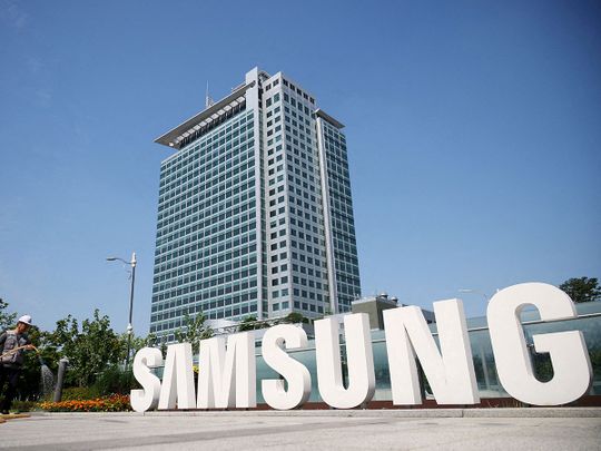 Samsung Electronics' headquarters in Suwon, South Korea.  