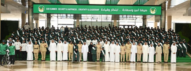 Dubai Police Summer camp graduates