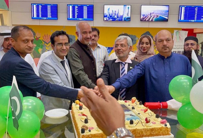 Dubai, UAE to Skardu, Pakistan inaugural flight
