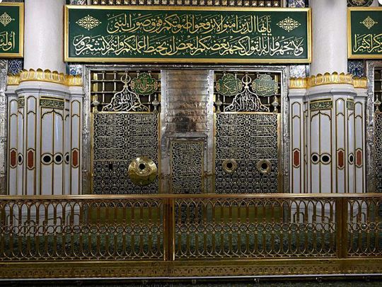 Sacred Chamber at the Prophet's Mosque in Medina