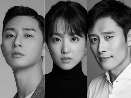 Park Seo-joon starrer to be Korea’s Oscar entry