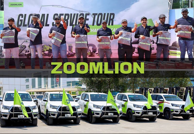 Zoomlion 