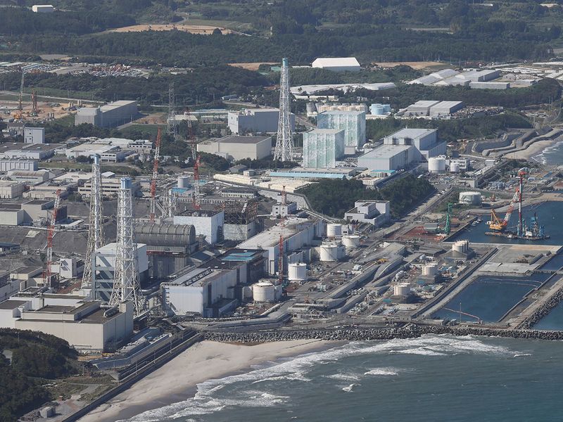Fukushima japan water nuclear