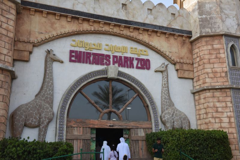 Emirates Park Zoo 1-1692968446820