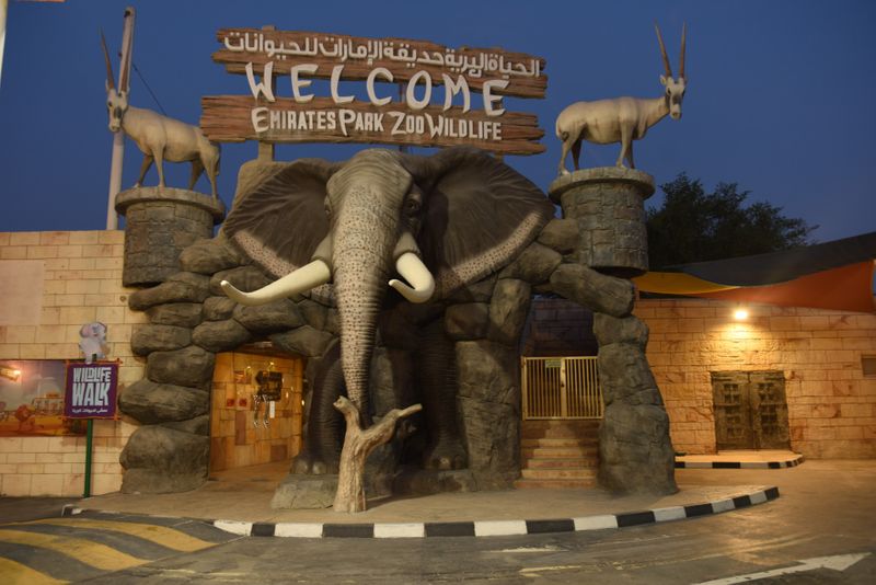 Emirates Park Zoo 10-1692968441732