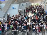 Manila Airport NAIA