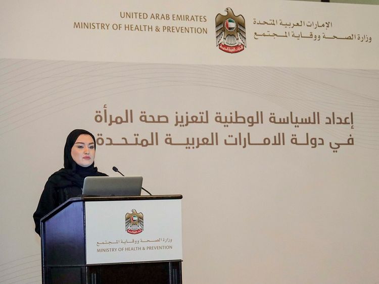 Dr-Lubna-Al-Shaali,-Director-of-Public-Health-Policy-Department-1693374200011