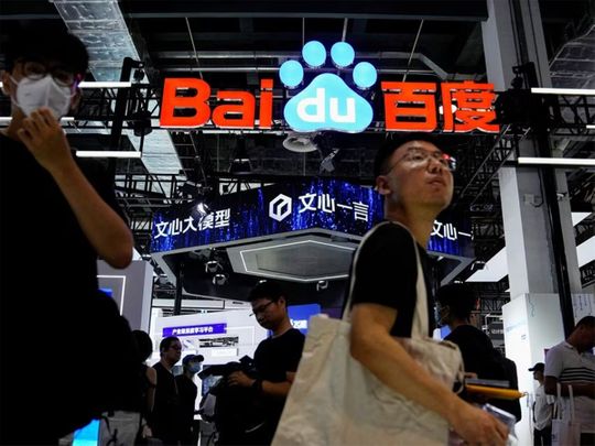 Baidu sign is seen at the World Artificial Intelligence Conference (WAIC) in Shanghai