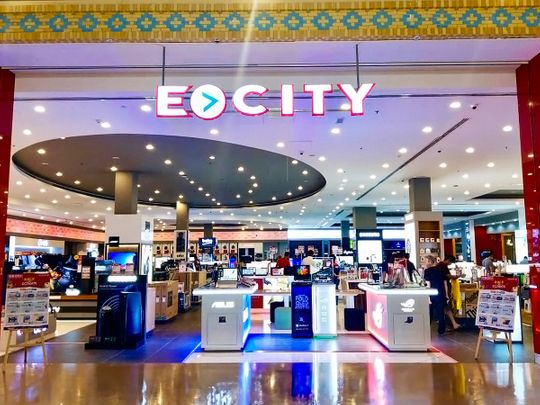 DSS Final Sale At Ecity: Get Up To 90% Off In-store And Online ...