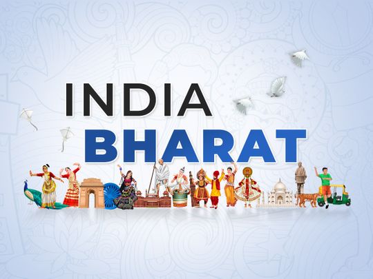 OPN India - Bharat 1