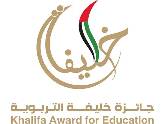 Khalifa Award for Education