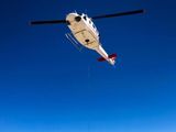 Aerogulf Bell 212 chopper crash