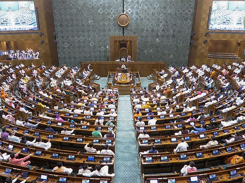 india lok sabha parliament