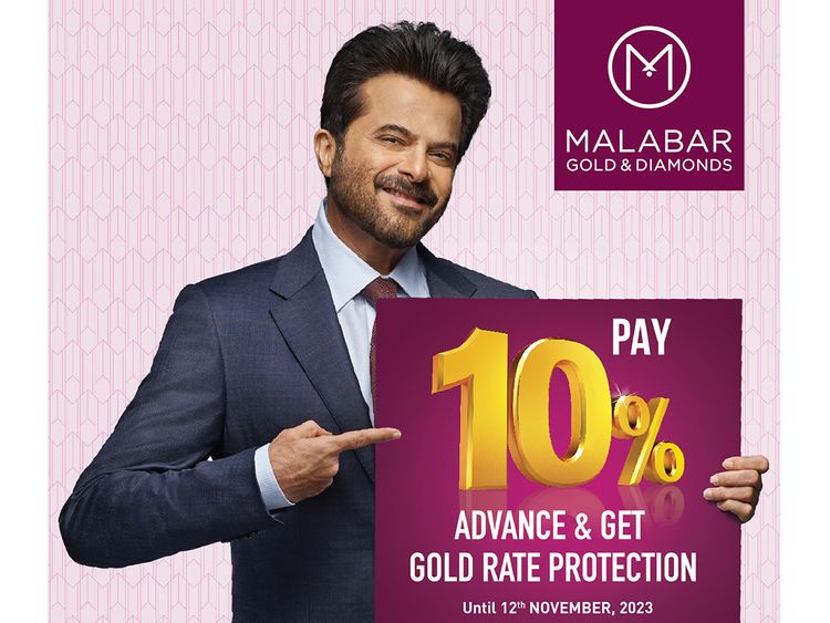 Malabar gold and diamonds on sale rate