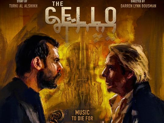 حقق فيلم الرعب السعودي The Cello رقما قياسيا في الافتتاح