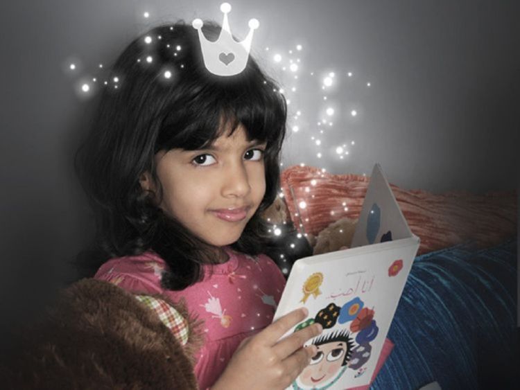 Arabic Children's Literature-1695968577229