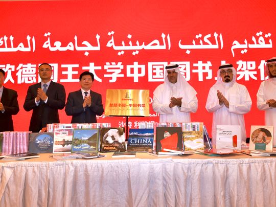 Chinese book launch