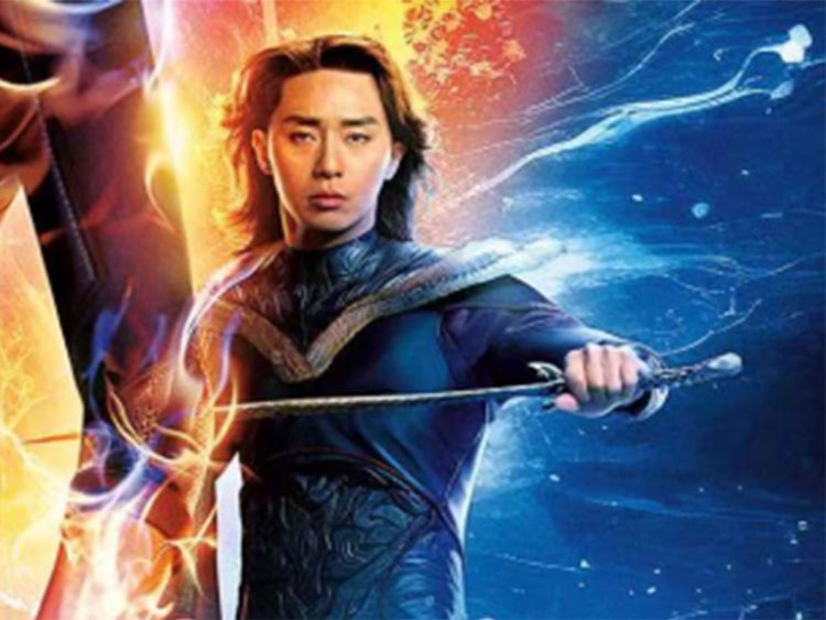 Park Seo-joon impresses fans on the latest poster of The Marvels | Entertainment – Gulf News