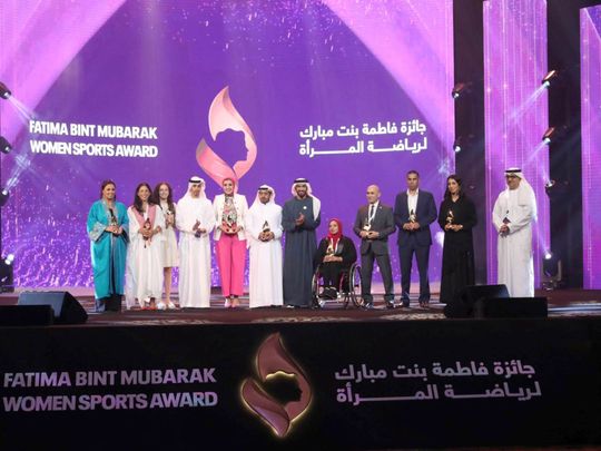Fatima bint Mubarak Women Sports Award11-1696522033294