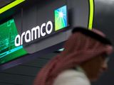 Stock - Aramco / Saudi Aramco