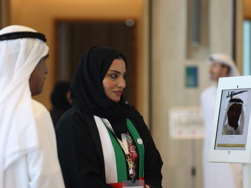 UAE FNC Elections