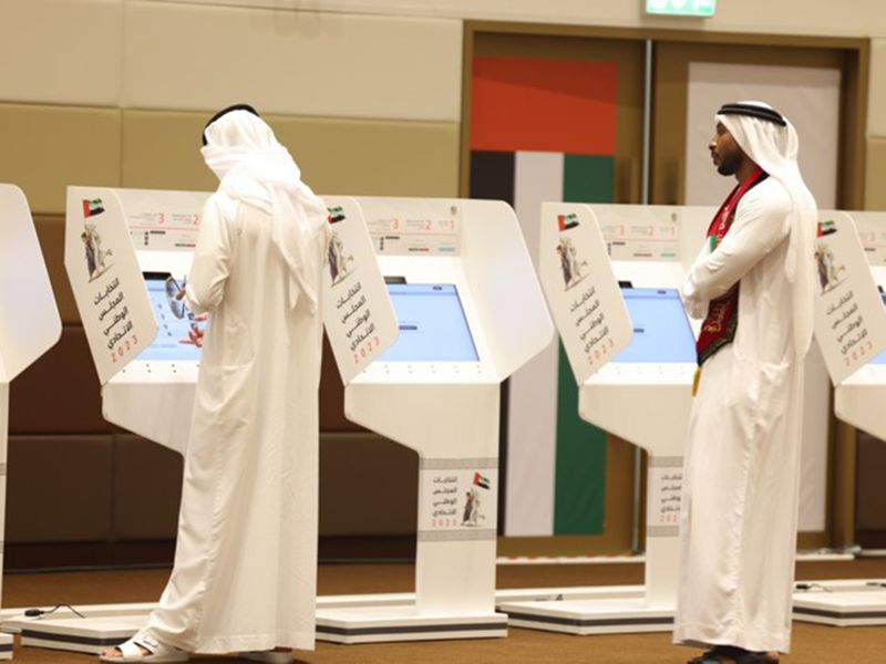 Voting at Zayed University in Abu Dhabi