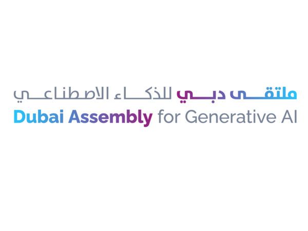 Dubai Assembly for Generative AI LOGO-1696918512855