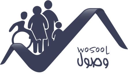 Wosool Logo-1696935451677