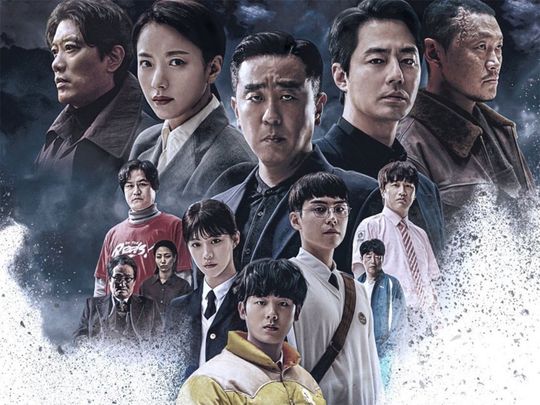 Korean series 'Moving' wins big at Busan Film Festival