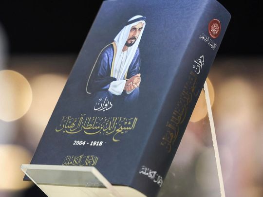 Diwan Sheikh Zayed