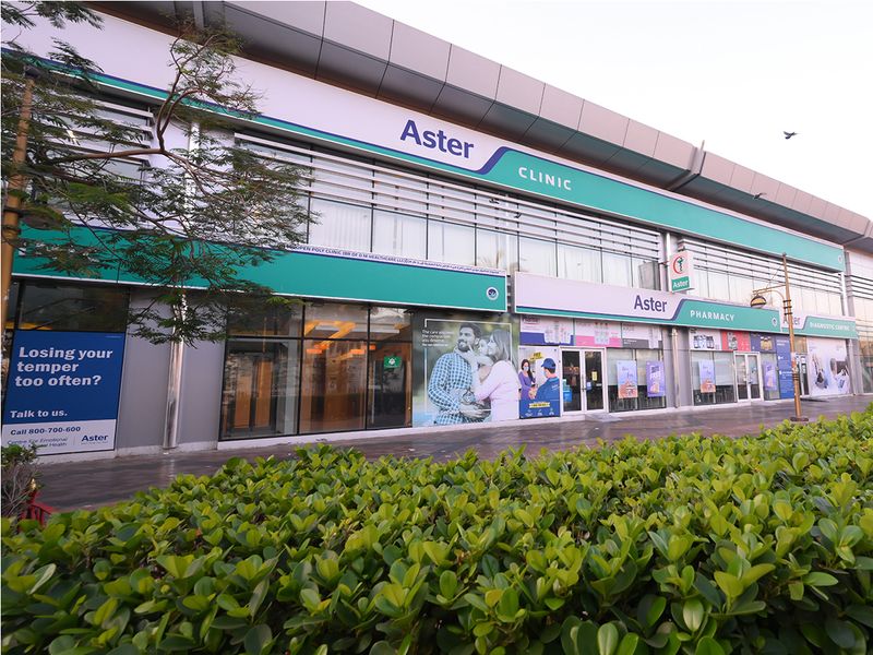Aster Clinic