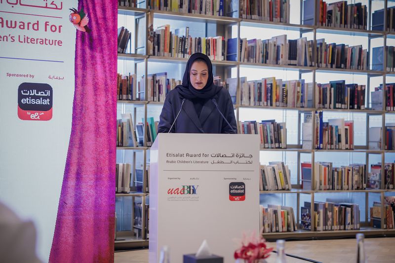 Marwa Al Aqroubi during the announcement of 21 titles from 8 countries shortlisted for 15th Etisalat Award for Arabic Children's Literature