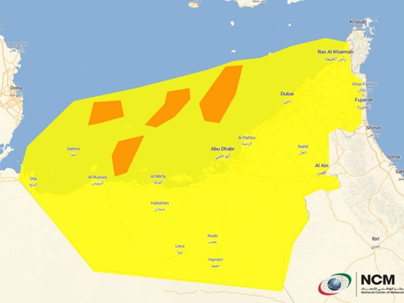 Yellow and orange weather alert across the UAE.