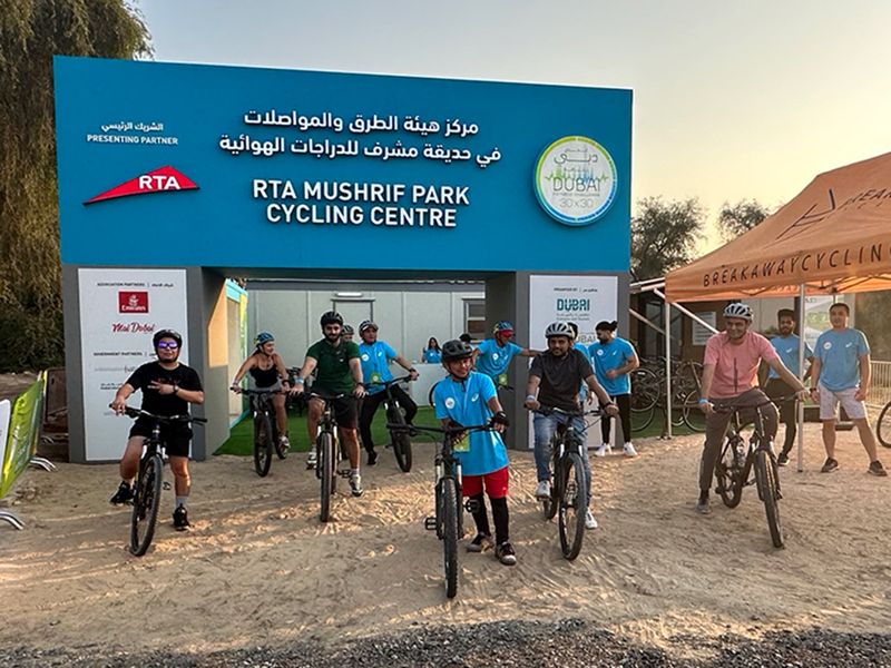 RTA Mushrif Park Cycling Centre during Dubai Fitness Challenge 2023