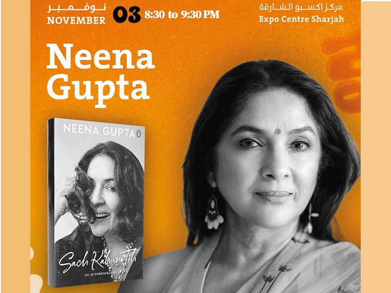 Neena Gupta