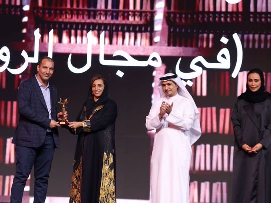 Bodour Al Qasimi honours winners-1698926125226