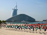 UAE FLAG DAY