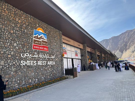 Shees Rest Area