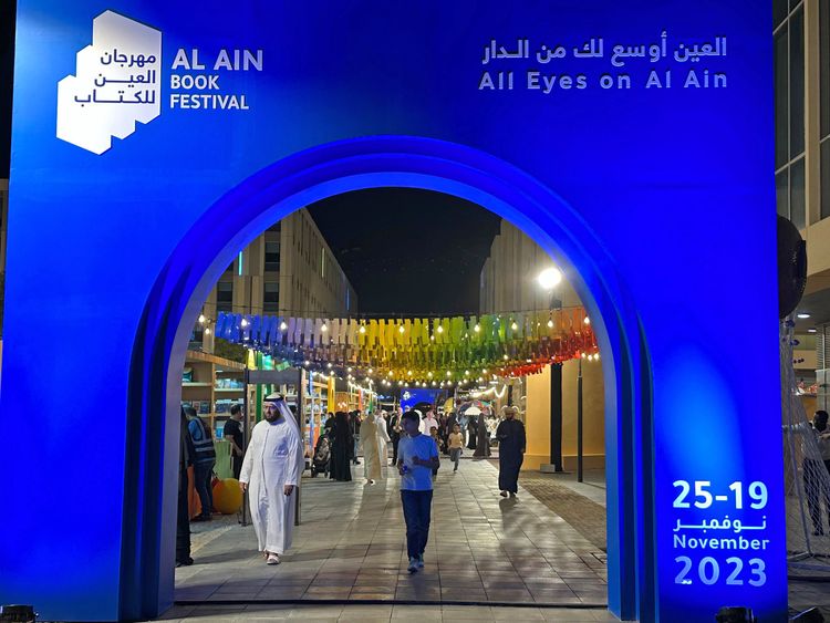 Al Ain Book Festival-6-1700464080710