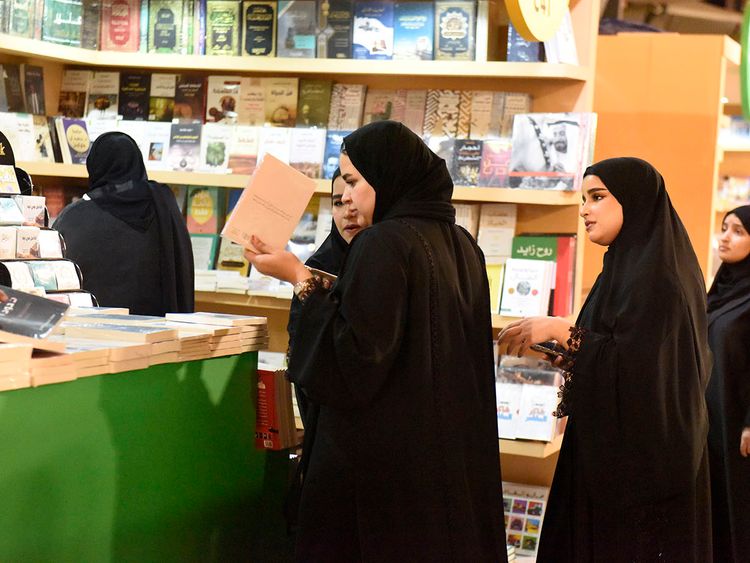 Al Ain Book Festival